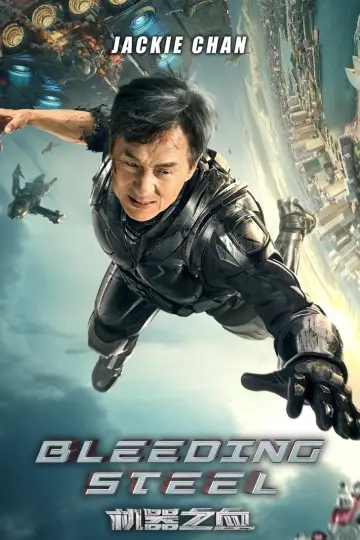 Poster to the movie "Bleeding Steel" #329450