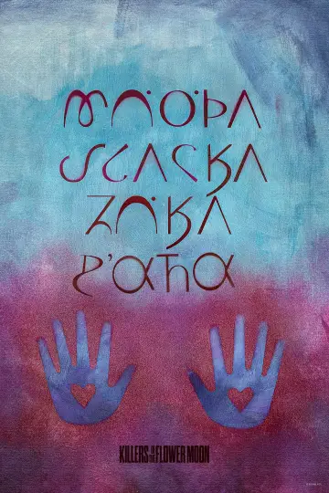 Poster to the movie "Killers of the Flower Moon" #6601