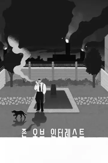 Poster to the movie "The Zone of Interest" #846924