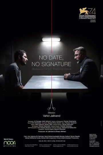 Poster to the movie "No Date, No Signature" #1146552