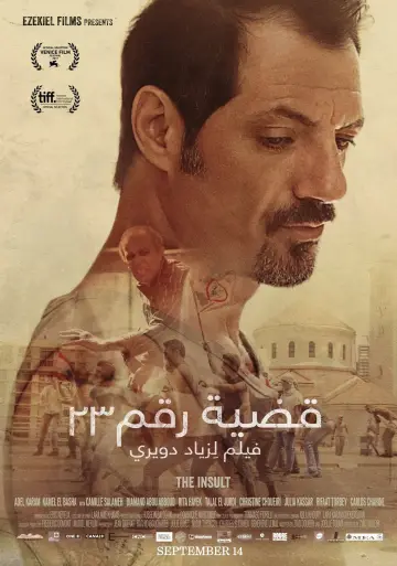 Poster to the movie "The Insult" #986414