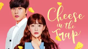 Backdrop to the movie "Cheese in the Trap" #1008079