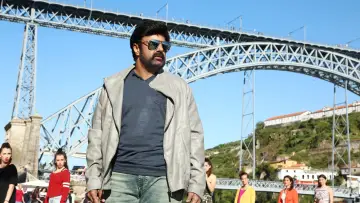 Backdrop to the movie "Paisa Vasool" #1157994