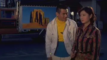 I Am A Man of Honor poster