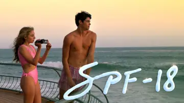 Backdrop to the movie "SPF-18" #1061493