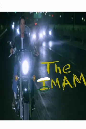 The İmam poster
