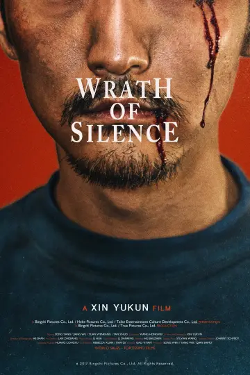 Poster to the movie "Wrath of Silence" #1079821