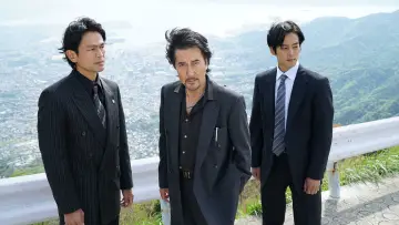 Backdrop to the movie "The Blood of Wolves" #1590572