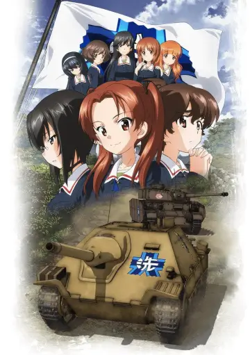 Poster to the movie "Girls und Panzer das Finale: Part 1" #946238