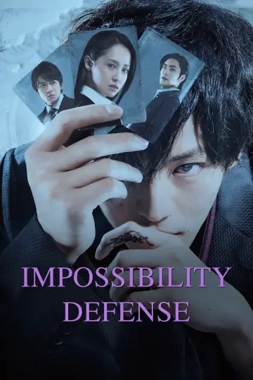 Poster to the movie "Impossibility Defense" #1186282