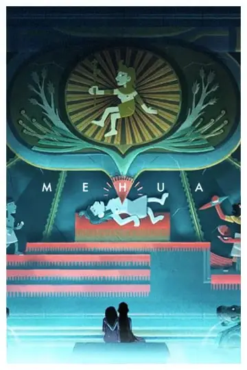 Mehua