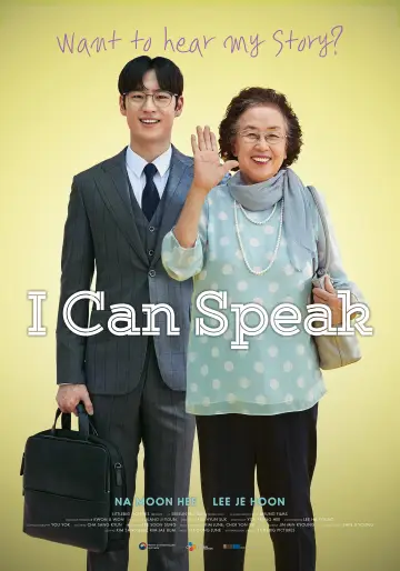 Poster to the movie "I Can Speak" #1094638