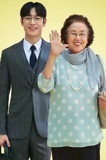 Poster to the movie "I Can Speak" #1094640