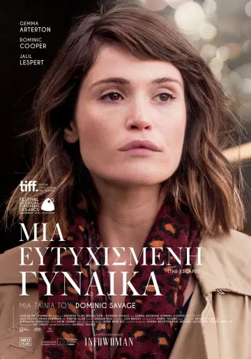 Poster to the movie "The Escape" #446080