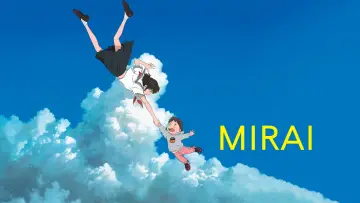 Backdrop to the movie "Mirai" #535759