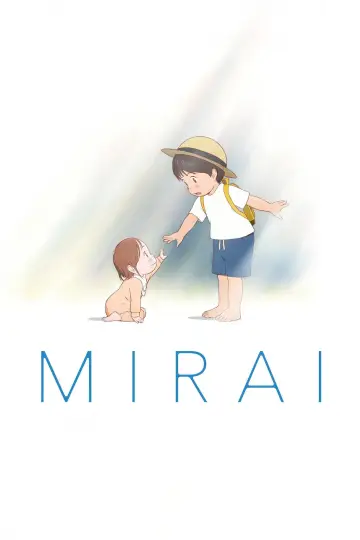 Poster to the movie "Mirai" #535771