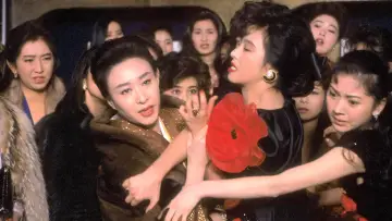 Backdrop to the movie "Yakuza Ladies 3" #1622778