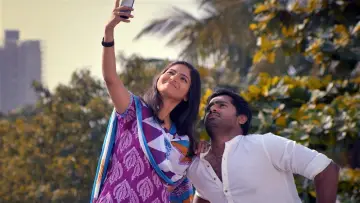 Backdrop to the movie "Kadhal Kasakuthaiya" #1148920