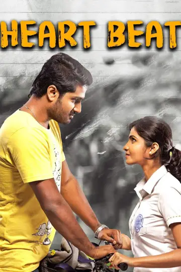 Poster to the movie "Kadhal Kasakuthaiya" #1148924