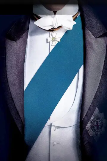 Poster to the movie "The King