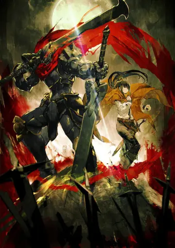 Poster to the movie "Overlord: The Dark Hero" #946402