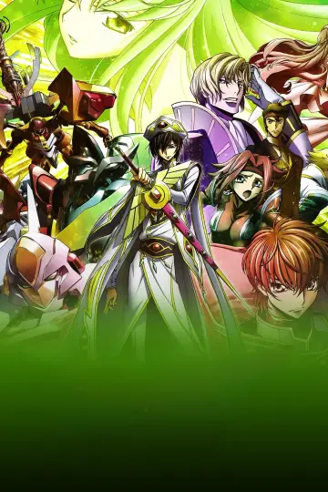 Poster to the movie "Code Geass: Lelouch of the Rebellion III - Glorification" #1034853