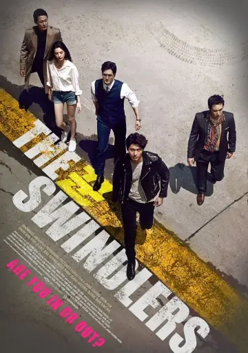 Poster to the movie "The Swindlers" #1066400
