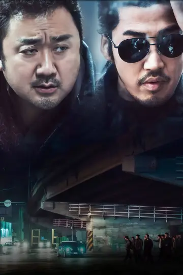 Poster to the movie "The Outlaws" #839439