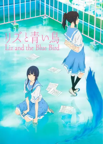 Poster to the movie "Liz and the Blue Bird" #725205