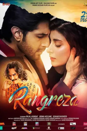Poster to the movie "Rangreza" #1150586