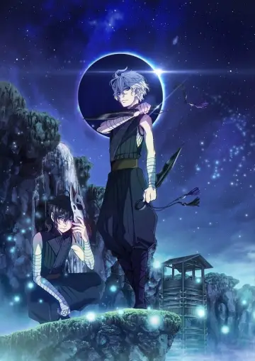 Poster to the movie "Donten: Laughing Under the Clouds - Gaiden: Chapter 2 - The Tragedy of Fuuma Ninja Tribe" #394711