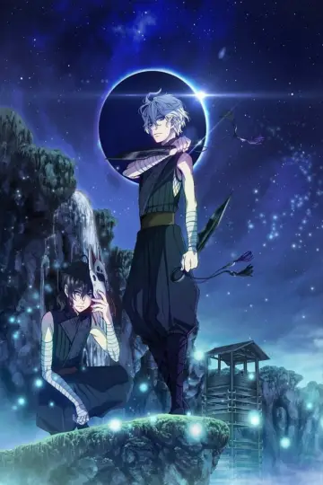 Poster to the movie "Donten: Laughing Under the Clouds - Gaiden: Chapter 2 - The Tragedy of Fuuma Ninja Tribe" #394713