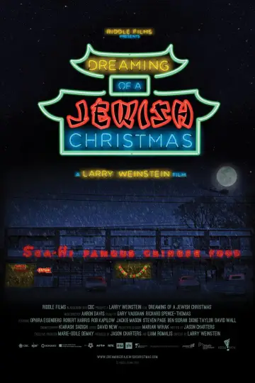 Poster to the movie "Dreaming of a Jewish Christmas" #1573233