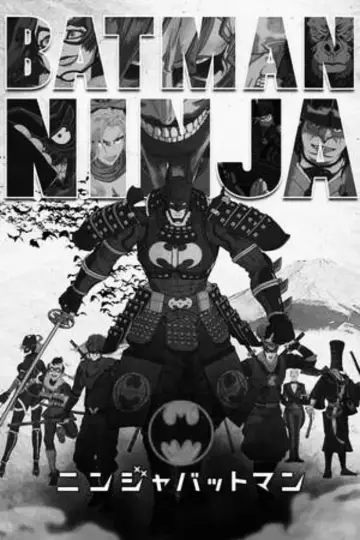 Poster to the movie "Batman Ninja" #474848