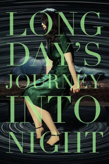 Poster to the movie "Long Day