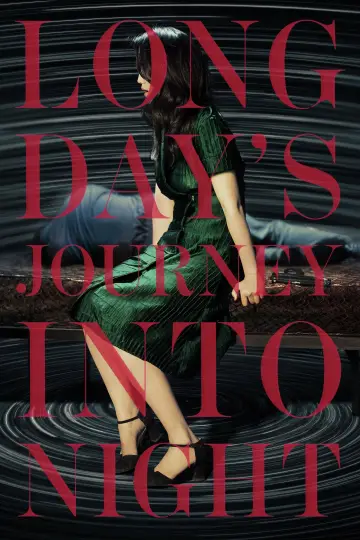 Poster to the movie "Long Day