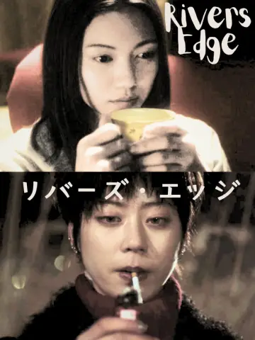 Poster to the movie "River
