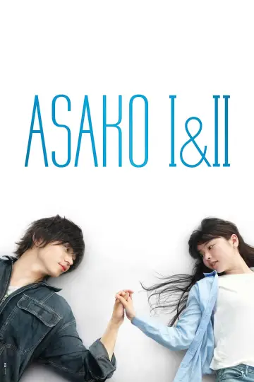 Poster to the movie "Asako I & II" #1029488