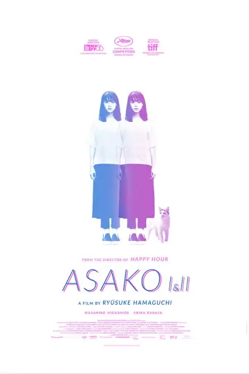 Poster to the movie "Asako I & II" #1029493