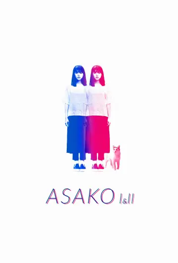Poster to the movie "Asako I & II" #1029494