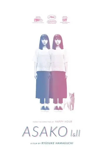 Poster to the movie "Asako I & II" #1029496