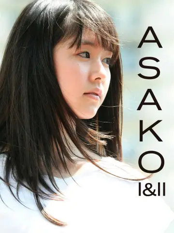 Poster to the movie "Asako I & II" #1029498