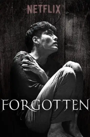 Poster to the movie "Forgotten" #918014