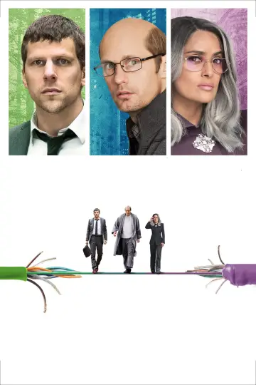 Poster to the movie "The Hummingbird Project" #1633322