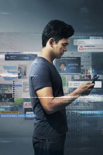 Poster to the movie "Searching" #655098