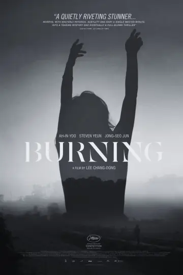 Poster to the movie "Burning" #1199771