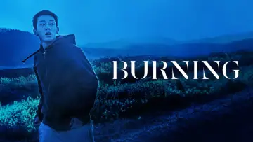 Backdrop to the movie "Burning" #658883