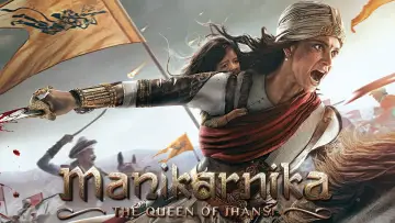 Backdrop to the movie "Manikarnika: The Queen of Jhansi" #1135240
