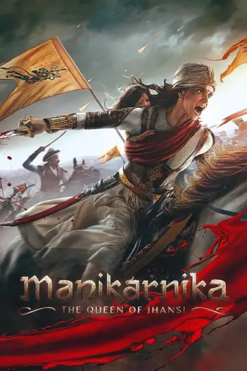 Poster to the movie "Manikarnika: The Queen of Jhansi" #1135242