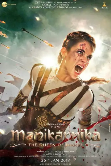 Poster to the movie "Manikarnika: The Queen of Jhansi" #1135244